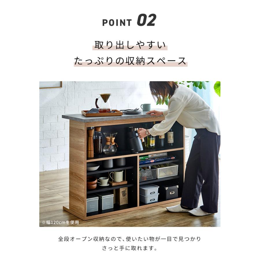 バーカウンター セット 幅90 幅150 L字 石目調 木目 国産 モダン