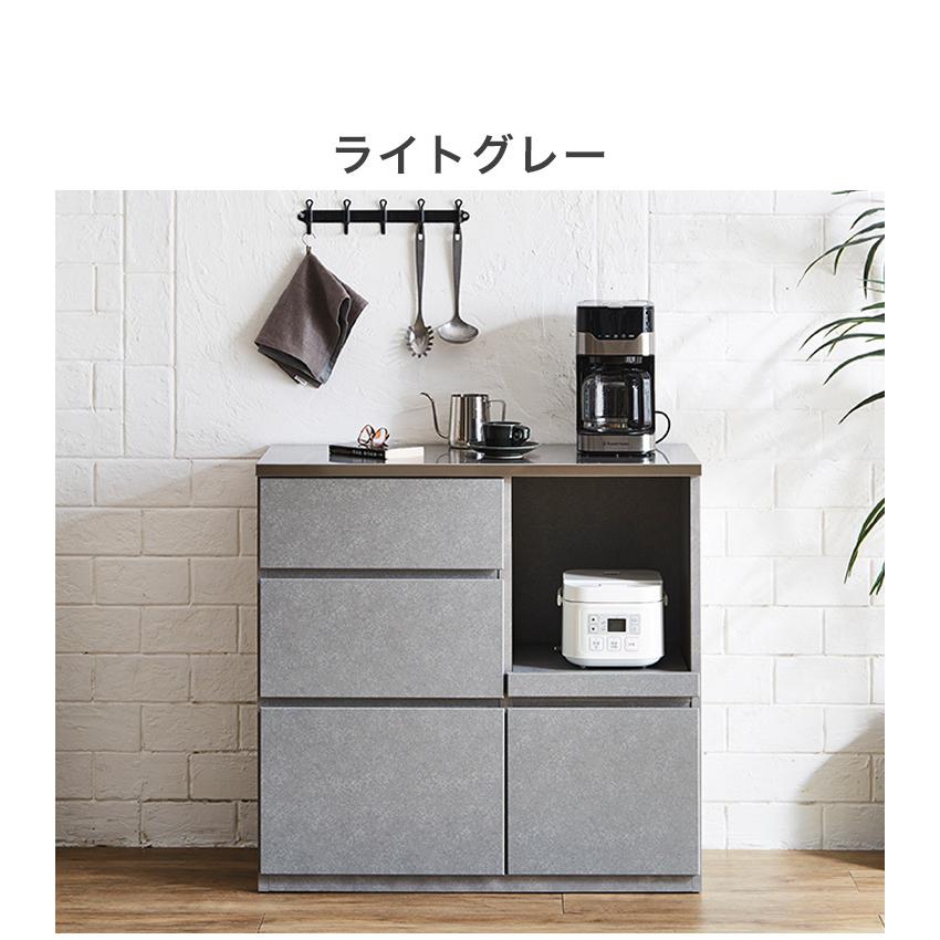 キッチンカウンター 90 幅90cm 高さ90cm 完成品 国産 日本製 大川家具
