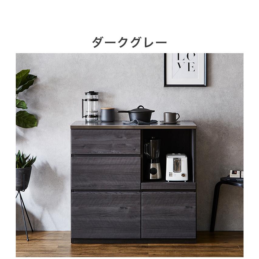 キッチンカウンター 90 幅90cm 高さ90cm 完成品 国産 日本製 大川家具
