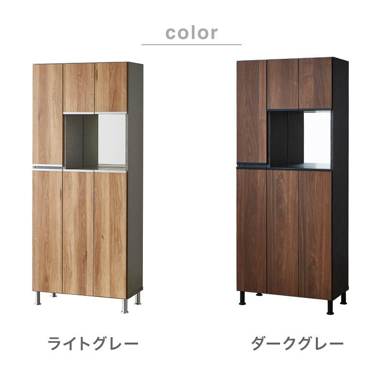 シューズボックス ハイタイプ 幅75cm ミラー付き 国産 完成品 奥深
