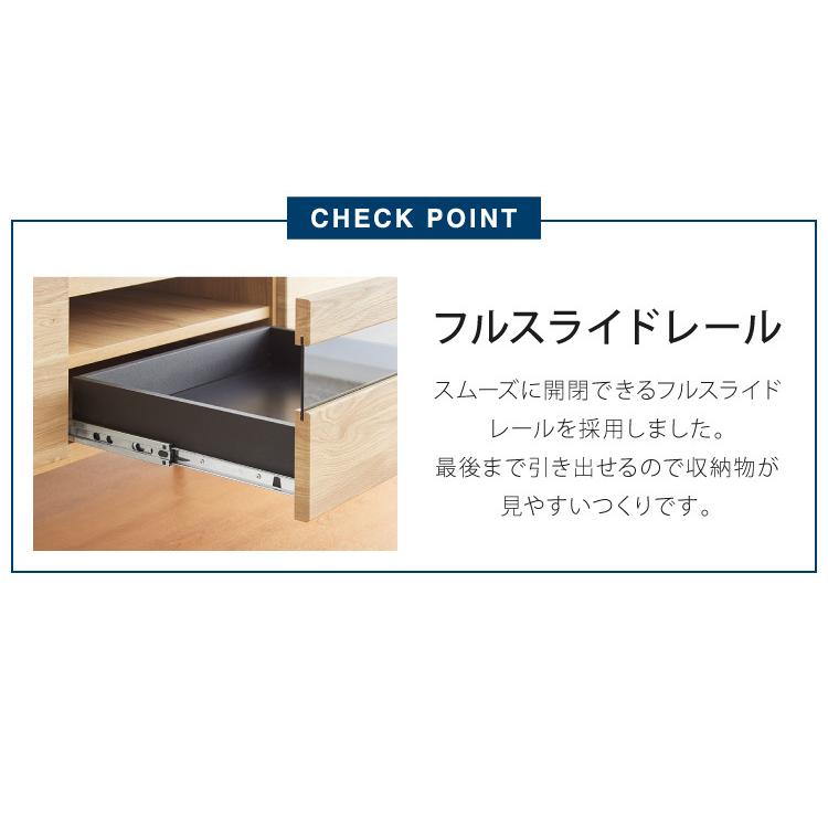 テレビ台 幅150 奥行き39 高さ44 木製 白 ナチュラル 木目 ホワイト天