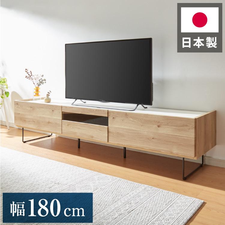 テレビ台 幅180 奥行き39 高さ44 木製 白 ナチュラル 木目 テレビ台 幅180 奥行き39 高さ44 木製 白 ナチュラル 木目