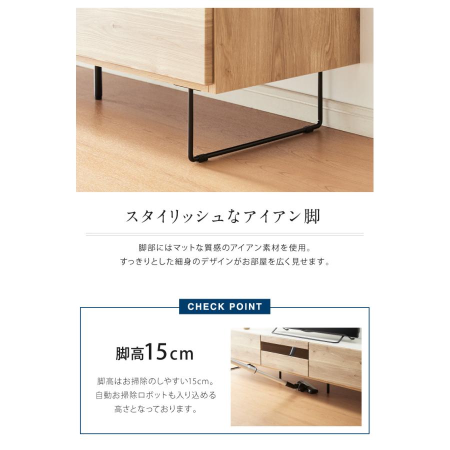 テレビ台 幅180 奥行き39 高さ44 木製 白 ナチュラル 木目 ホワイト天