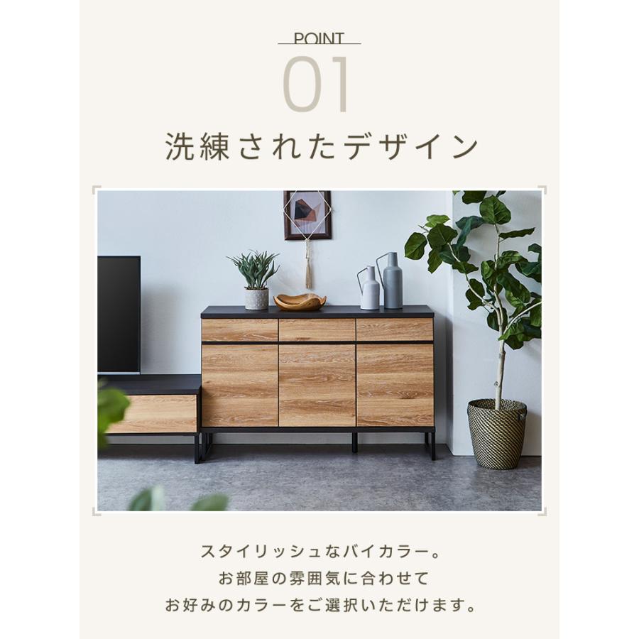 手元を隠す キッチンカウンター ダストボックス 幅120cm 間仕切り 完成