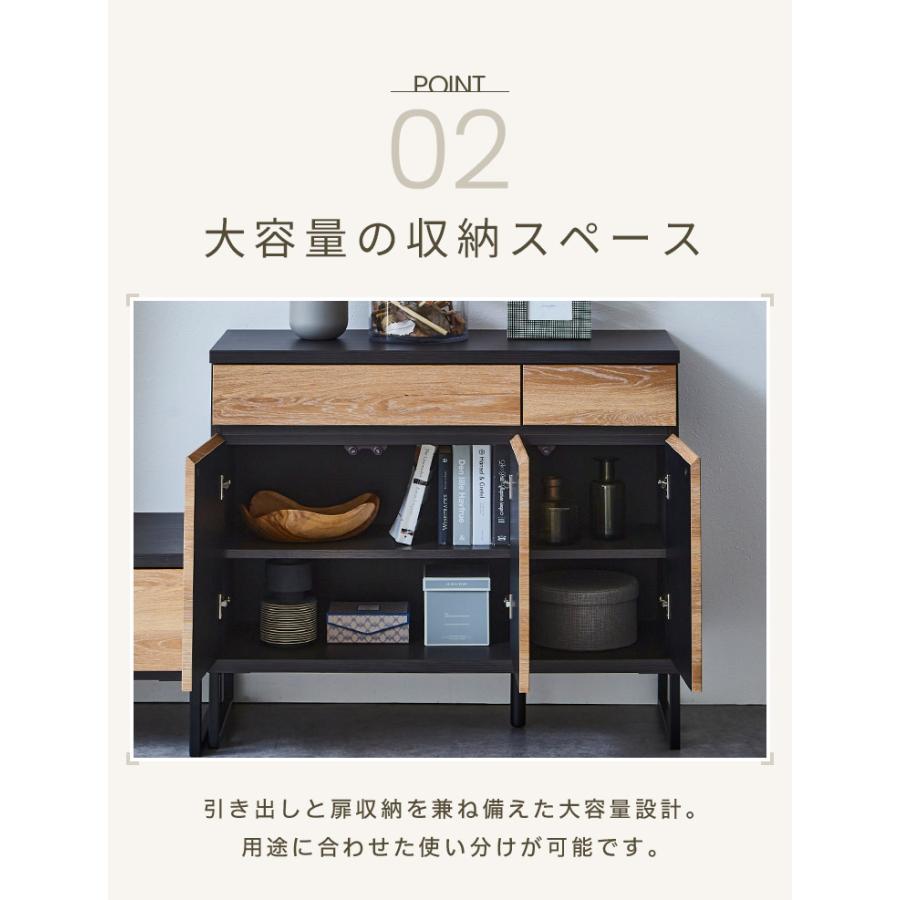 キャビネット サイドボード チェスト 幅90cm 90 国産 日本製 大川家具