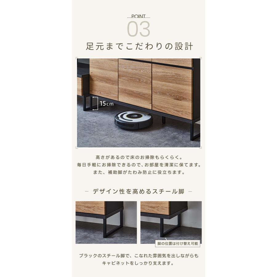 キャビネット サイドボード チェスト 幅90cm 90 国産 日本製 大川家具
