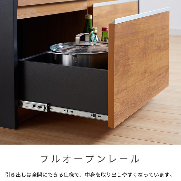 手元を隠す キッチンカウンター ダストボックス 間仕切り 完成品 幅120