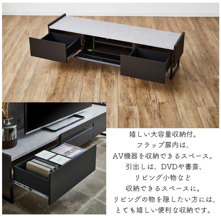 送料込み　中古品テレビ台　ホワイト　奥行き40幅160高さ150cm 送料込み 中古品テレビ台 ホワイト 奥行き40幅160高さ150cm