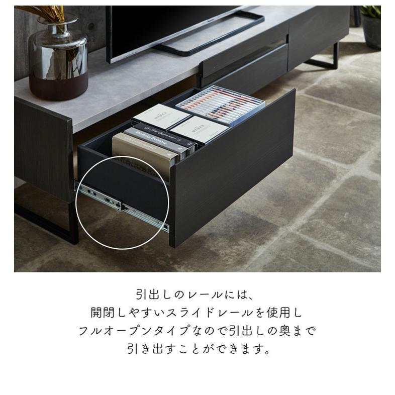 テレビ台 幅150 奥行40 高さ40 完成品 セラミック調 グレー ブラック