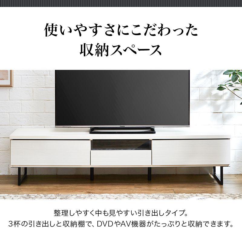 テレビ台 幅150 奥行き45 高さ41 国産 大川家具 完成品 脚付きテレビ台 ローボード Tv台 Tvボード テレビボード 木製 代引不可 2m Vltvboad150 リコメン堂インテリア館 通販 Yahoo ショッピング