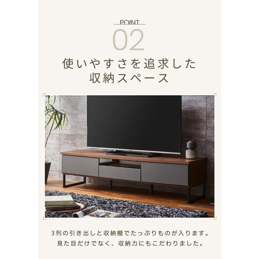 大川家具ドットコム（オオカワカグドットコム） テレビボード テレビ台