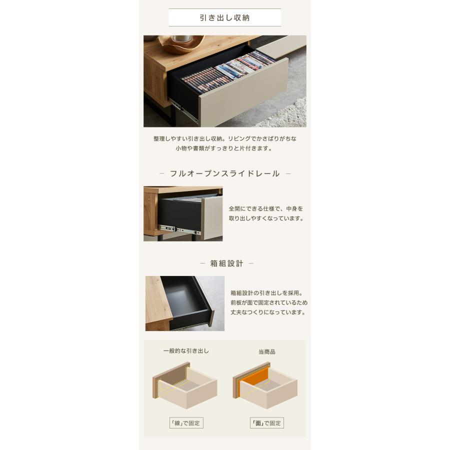 大川家具ドットコム（オオカワカグドットコム） テレビボード テレビ台