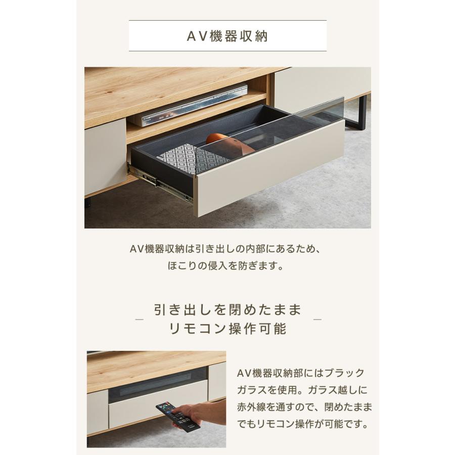 テレビ台 幅180 完成品 おしゃれ グレー 白 ホワイト ブラウン 奥行き45 高さ41 ローボード セラミック 脚付きテレビ台 木製 テレビボード TV台 代引不可 | 大川家具ドットコム | 10