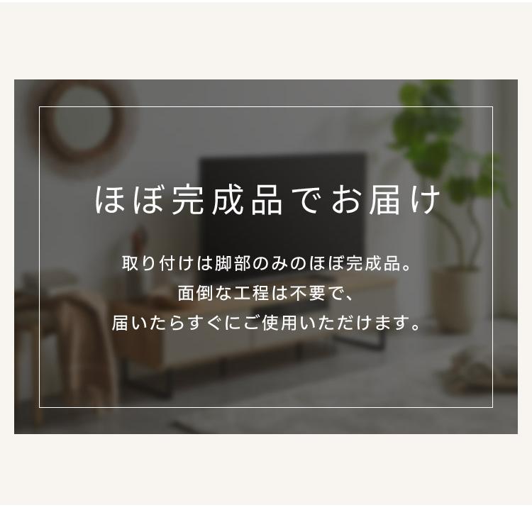 テレビ台 幅180 完成品 おしゃれ グレー 白 ホワイト ブラウン 奥行き45 高さ41 ローボード セラミック 脚付きテレビ台 木製 テレビボード TV台 代引不可 | 大川家具ドットコム | 13