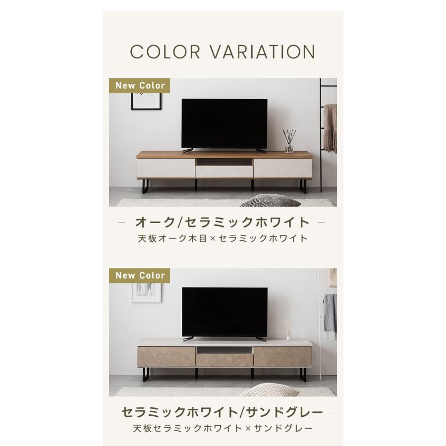 大川家具ドットコム（オオカワカグドットコム） テレビボード テレビ台