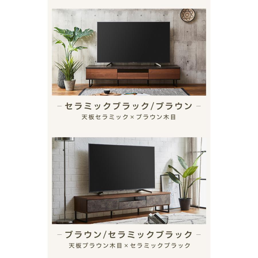 大川家具ドットコム（オオカワカグドットコム） テレビボード テレビ台