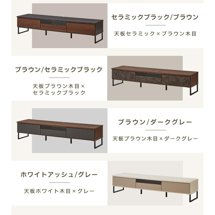 大川家具ドットコム（オオカワカグドットコム） テレビボード テレビ台