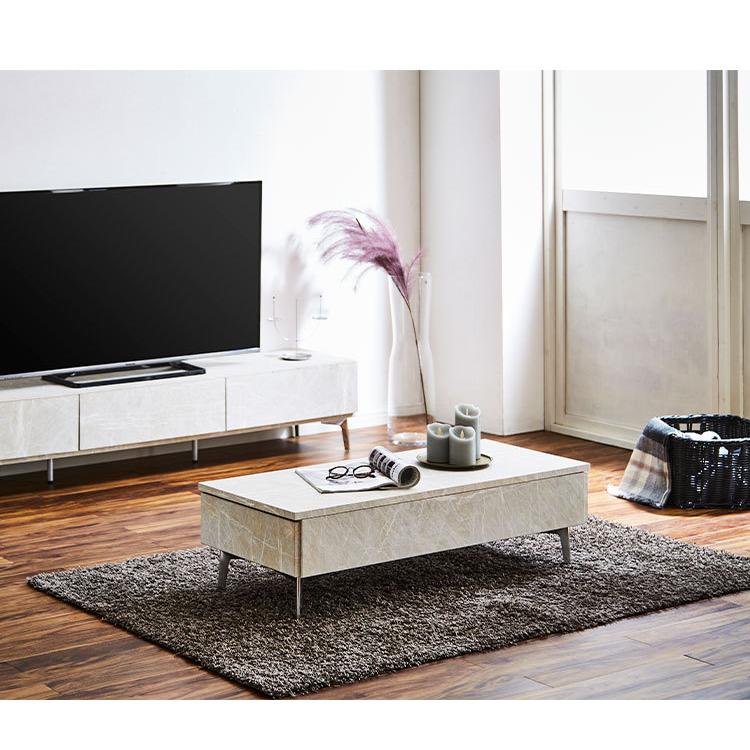 テーブル　大理 センターテーブル ニトリ センターテーブル（HCT 幅120cm MA） 期間限定価格：9/24