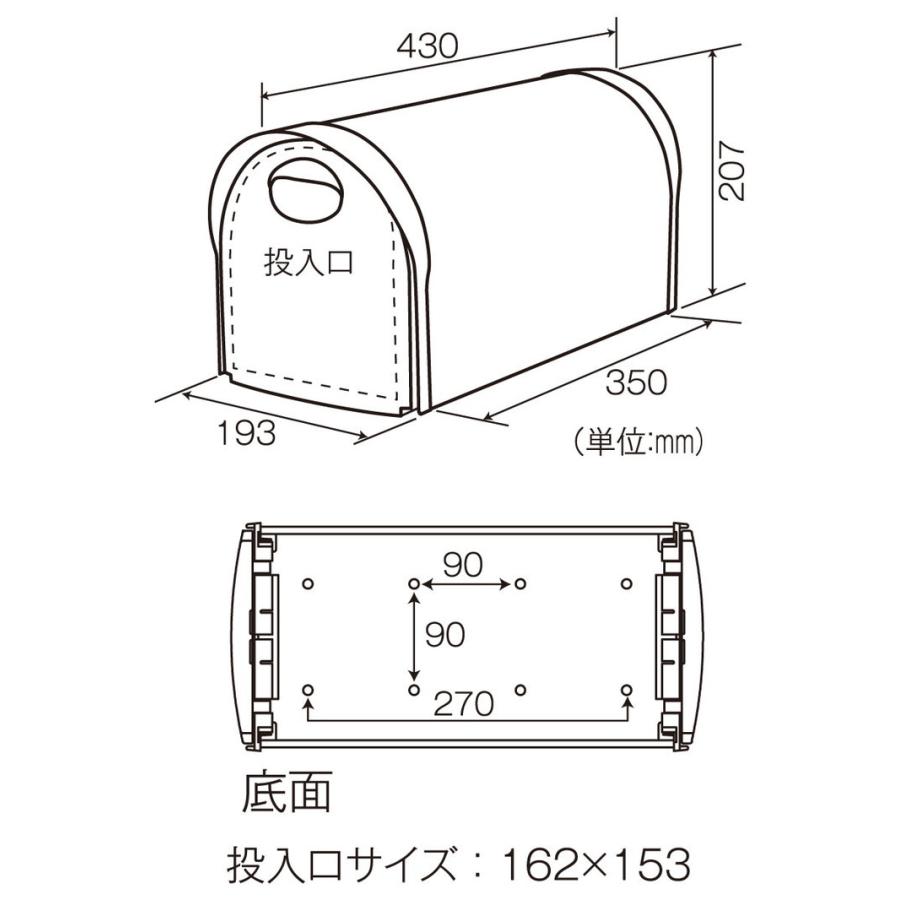 アメリカンポスト AL型ブラウン ケイジーワイ工業 郵便ポスト 郵便受け