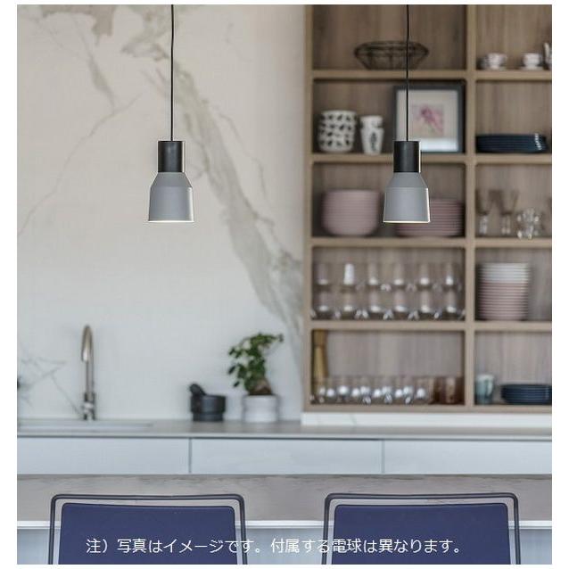 ゴーリキアイランド KOMBO Grey pendant lamp φ120 1L FARO INDOOR ライト FA68591-1L 代引不可_2