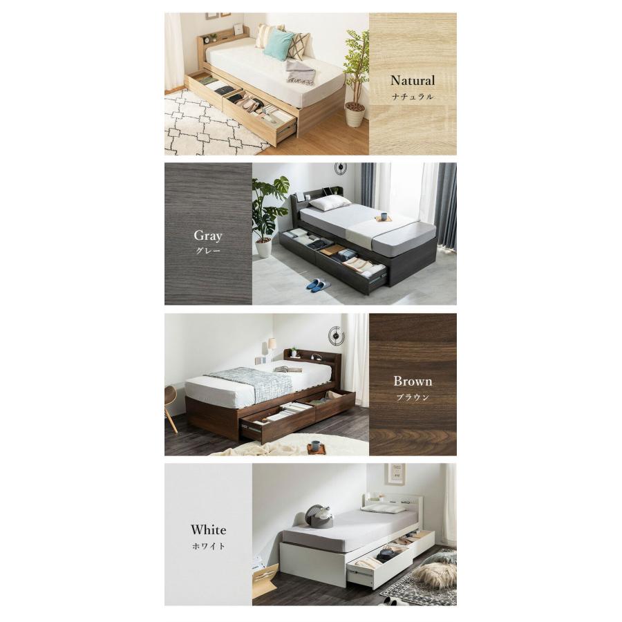 ホワイトすのこベッド 引き出し付き 200KG耐荷重