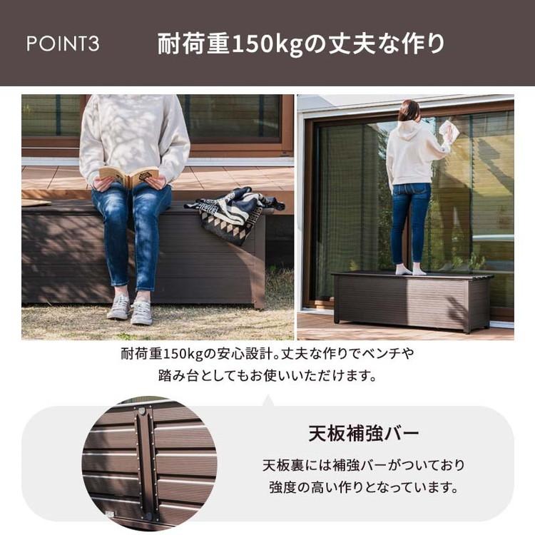 屋外物置 アルミボックス 容量238L 幅180cm アルミ縁台ストッカー 収納