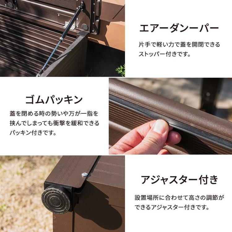 屋外物置 アルミボックス 容量238L 幅180cm アルミ縁台ストッカー 収納