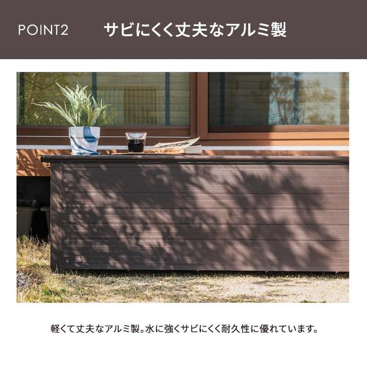 屋外物置 アルミボックス 容量238L 幅180cm アルミ縁台ストッカー 収納