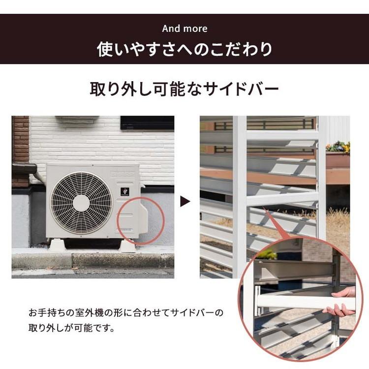 室外機カバー 室外機 アルミ製 エアコンカバー クーラーカバー sサイズ MINT（家具、インテリア） 室外機カバー 室外機 アルミ製