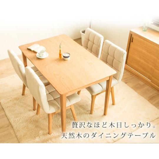 四角 ダイニング 3点セット ダイニングテーブル 楽天市場】【エントリーで最大P47倍&クーポン有】角型ウィンザー