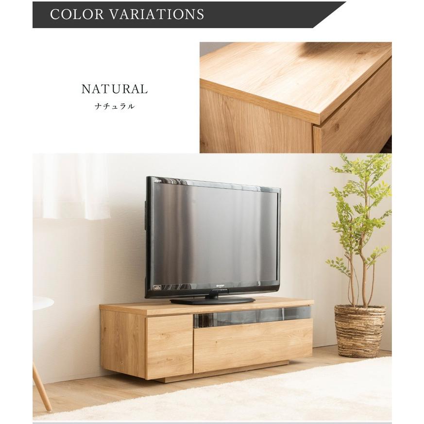 テレビ台 国産 120cm 完成品 デイジー テレビボード テレビラック