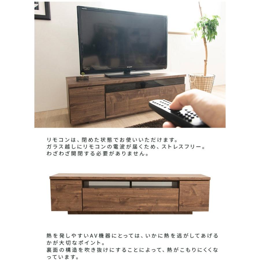 テレビ台 国産 150cm 完成品 デイジー テレビボード テレビ