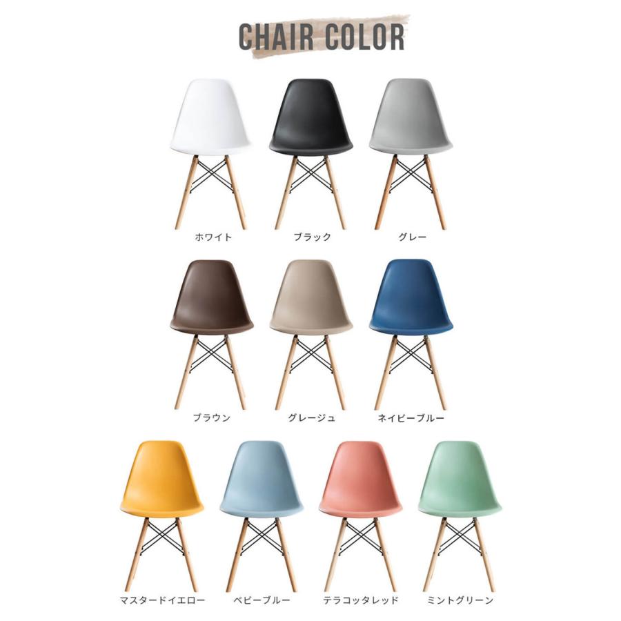 ガーデンチェアー ネイビーグリーン 組立品 代引不可