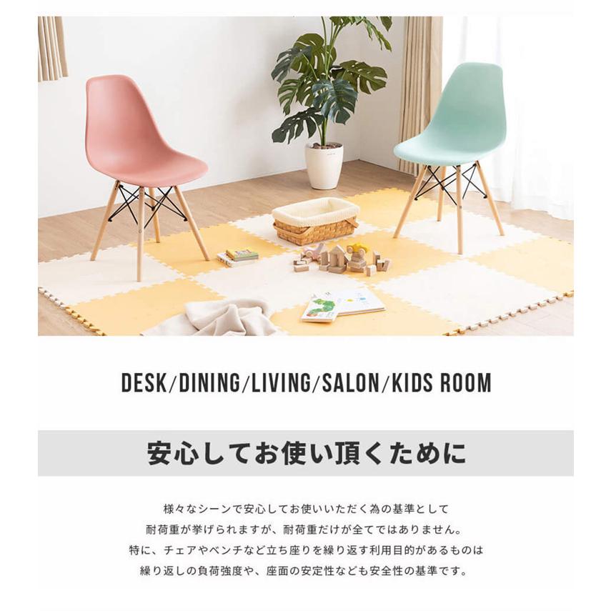 イームズシェルチェア 単品 リプロダクト ダイニングチェア イームズ