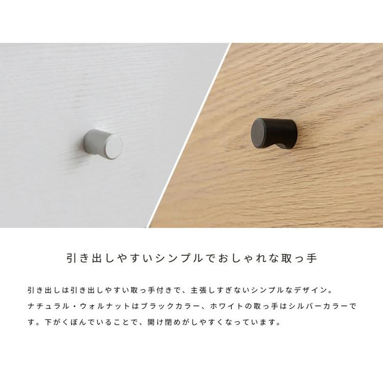 引き出し2杯付き 北欧調 スリムデスク 幅105cm 木製スリムデスク