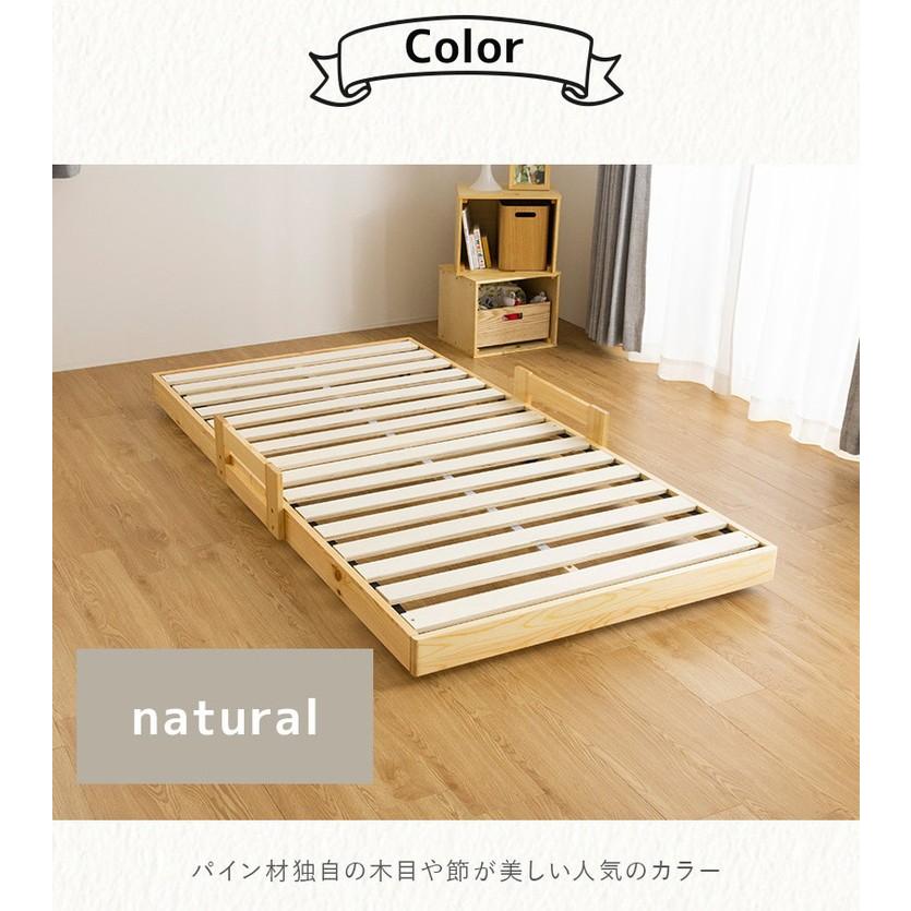 すのこベッド リーフ 子ベッド シングル 頑丈 シンプル 天然木 すのこベッド リーフ 子ベッド シングル 頑丈 シンプル 天然木