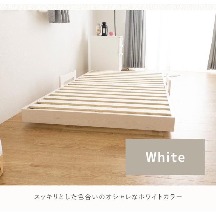 シンプルな木製すのこベッド 楽天市場】ベッド すのこベッド シングル 頑丈 シンプル 天然木