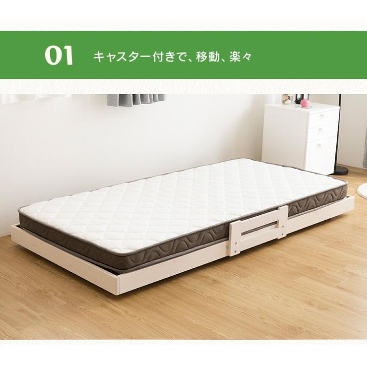 キャスターベッド（シングル）マット無し キャスターベッド（シングル）マット無し 4700170_1.jpg