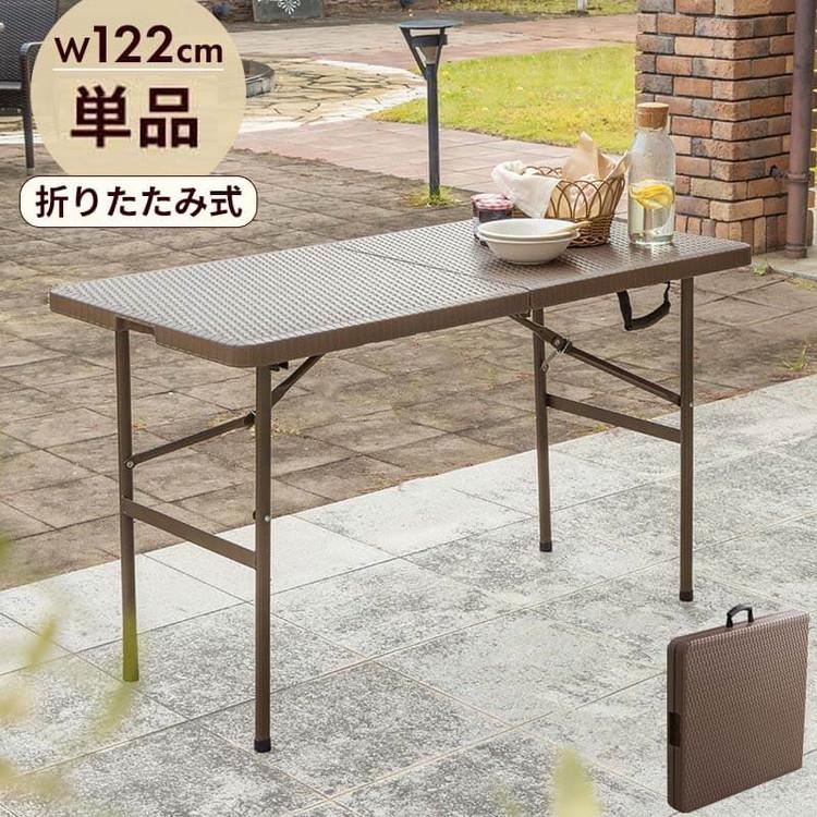 壁掛け 折りたたみ ガーデン テーブル 白 屋外 アイアン アウトドア テラス spl-6628-3p.jpg