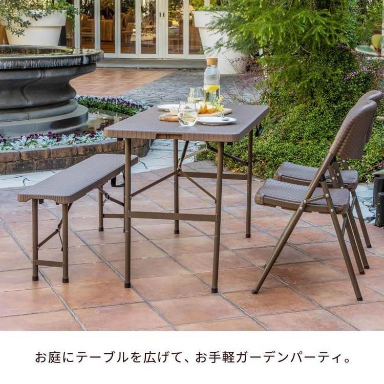 ガーデンテーブルセット 5点セット 折りたたみ テーブル 雨ざらし 外用 幅122 4人掛 チェア 椅子 おしゃれ ラタン調 バルコニー 屋外 アウトドア 庭 テーブルセット ベランダ テラス 折り畳み コンパクト ガーデン〔B〕 激安通販専門店 ガーデンテーブルセット 5点セット 折りたたみ テーブル 雨ざらし 外用 幅122 4人掛 チェア 椅子 おしゃれ ラタン調 バルコニー 屋外 アウトドア 庭 テーブルセット ベランダ テラス 折り畳み コンパクト ガーデン〔B〕 激安通販専門店