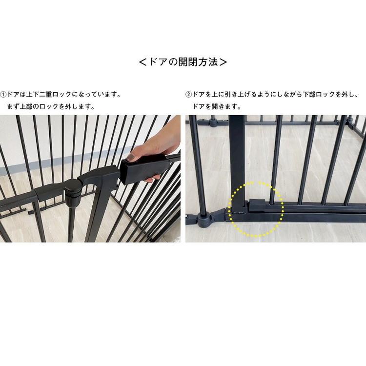 ペットゲージ Mサイズ 6枚セット ノルディ 小型・中型犬用 犬 ケージ