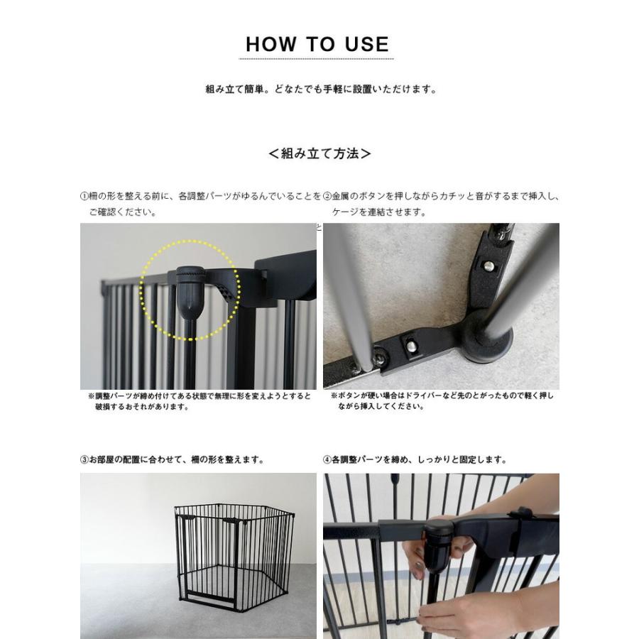 ペットゲージ ハイタイプ 6枚セット ノルディ 小型・中型・大型犬用 犬 ケージ 犬 ケージ 折り畳み 柵 サークル ペットサークル フェンス 代引不可 犬 ケージ