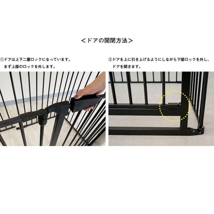 ペットゲージ ハイタイプ 6枚セット ノルディ 小型・中型・大型犬用 犬 ケージ 犬 ケージ 折り畳み 柵 サークル ペットサークル フェンス 代引不可 犬 ケージ