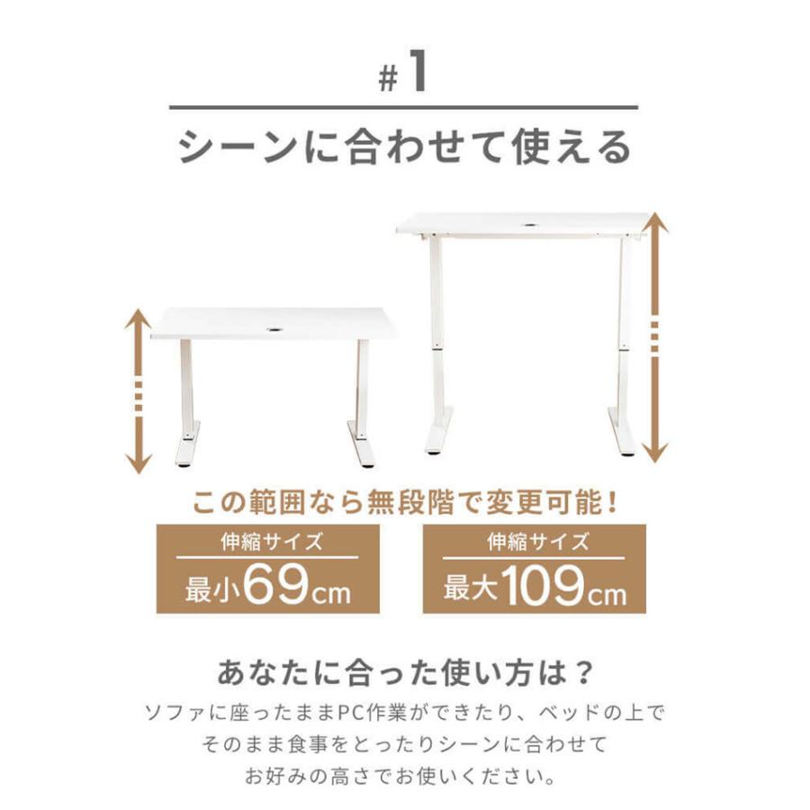 天板角度調整可能 スタンディングデスク 幅120cm 昇降テーブル ガス圧昇降 マルチデスク 可動式 高さ調節 オフィスデスク パソコンデスク PCデスク 代引不可_13