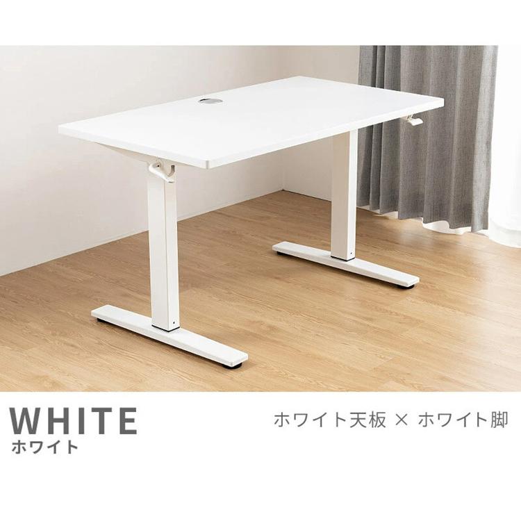 天板角度調整可能 スタンディングデスク 幅120cm 昇降テーブル ガス圧