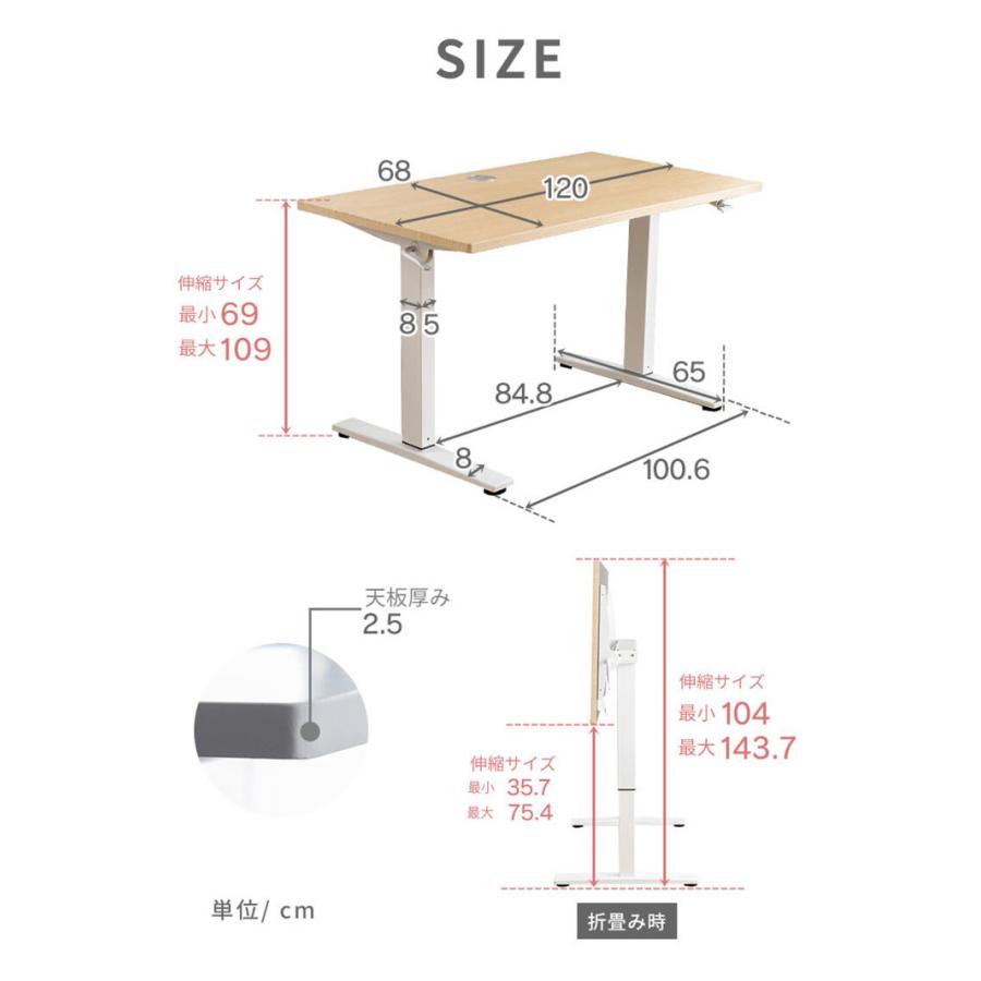 天板角度調整可能 スタンディングデスク 幅120cm 昇降テーブル ガス圧昇降 マルチデスク 可動式 高さ調節 オフィスデスク パソコンデスク PCデスク 代引不可_4