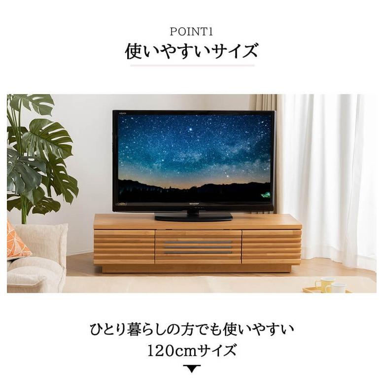 直接引き取り歓迎 国産木製テレビ台 120cm幅 幅120㎝ テレビ台 国産 完成品 木製 テレビボード【超大型商品
