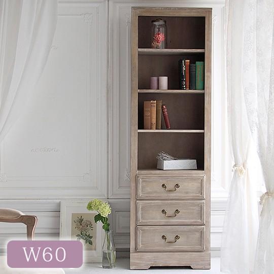 ブックシェルフ キャビネットW60cm アンティークシャビーシック