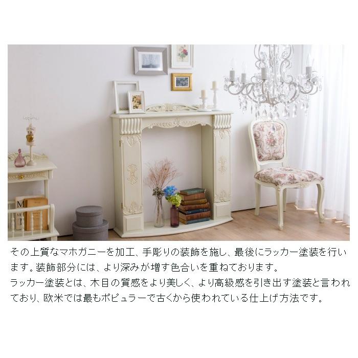 アンティーク調マントルピース 幅80 猫脚プリンセスシリーズ アンティーク調マントルピース 幅80 猫脚プリンセスシリーズ