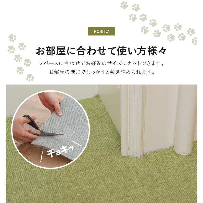 サンコー おくだけ吸着 ペットマット 日本製 20枚入 25×25cm 厚さ4mm はっ水 撥水 滑り止め 洗える 床暖房対応 消臭加工 国産 ずれない 撥水マット｜rcmdin｜14